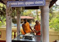 Nitya Bali - 165th Shri Chitrapur Rathotsava 2026 - Day 4 (31st March 2026)